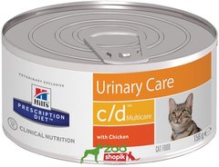 Hill`s PD Feline C/D Multicare Консервы для кошек 156 грамм
