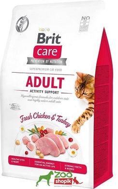 Brit Care Cat GF Adult Activity Support 400 грамм