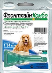 Frontline Комбо Капли от блох и клещей для собак 10-20 кг