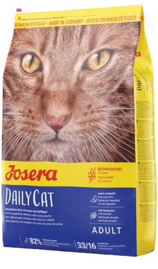 Josera Cat Daily 400гр
