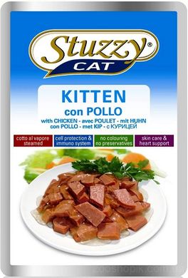Stuzzy Cat Kitten Курка в соусі консерви для кошенят 100 гр