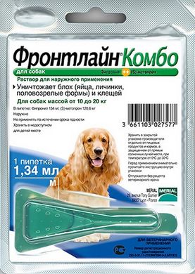 Frontline Комбо Краплі від бліх та кліщів для собак 10-20 кг