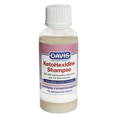 Davis KetoHexidine Shampoo Шампунь для собак и котов с заболеваниями кожи 50 мл