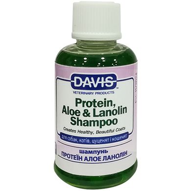 Davis Protein & Aloe & Lanolin Shampoo Шампунь с ланолином и алое 50 мл