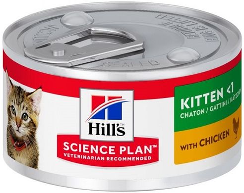 Hill's SP Feline Kitten Chicken Консерви для кошенят 82 гра