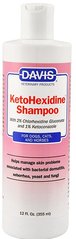 Davis KetoHexidine Shampoo Шампунь для собак и котов с заболеваниями кожи 50 мл