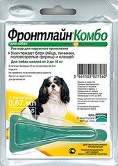 Frontline Комбо Краплі від бліх та кліщів для собак 2-10 кг