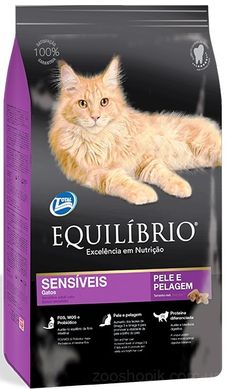 Equilibrio Cat Adult Sensitive сухий корм для котів 500 гр