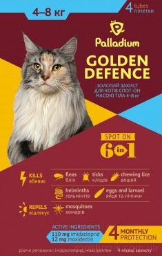 Palladium Golden Defence Капли на холку от паразитов для кошек от 4 до 8 кг.