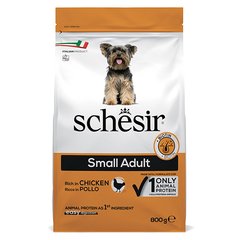 Schesir Dog Small Adult Chicken 0,8 кг
