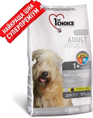 1st Choice Hypoallergic гіпоалергенний корм для собак