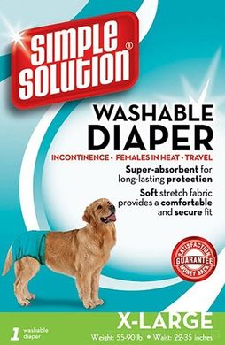 Simple Solution Washable Diaper трусы многоразового использования