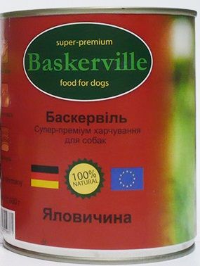 Baskerville Dog Яловичина для собак 400 гр